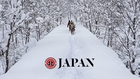adidas Snowboarding | Nomad 1 of 3: Japan