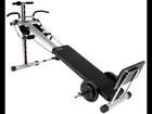 Bayou Fitness - Total Trainer Power Pro (Home Gym) Review