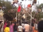 Must Watch : Amusement Park Wheel in Pakistan
