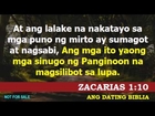 Ang Dating Biblia - Zacarias 1