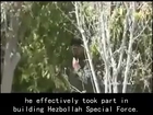 The Achievement Of Hezbollah Martyr Hajj Alaa(Ali Fayyad)