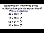 Math Tricks: Multiplication (6 of 30) How to Multiple 2 2-Digit Number Quickly Without a Calculator