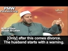 PA Mufti of Gaza explains how to hit your wife: 