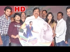 Present Love‬ Telugu Movie Audio Launch || ‪Shiva Harish‬ || ‪Tanusha‬