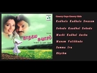 Kaadhale Swasam - Jukebox (Full Songs)