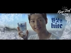 Korean TV Commercials _ Song Joong Ki CF Compilation 2016 #3.mp4