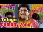 Telugu Comedy Zone Epi 24 - Back 2 Back Telugu Ultimate Comedy Scenes   HD