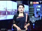 GTV Bangla News (31 August 2014 at 07am)