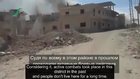 Disclosure of the fake about allegedly Russian air strikes at residential areas in Syria. Eng. Subs.