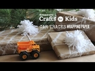 Car Tracks Wrapping Paper | Holiday Crafts for Kids | PBS Parents