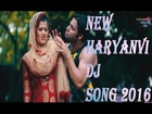 New Haryanvi Song -New Haryanvi DJ Song 2016  Sandal सैंडल Vijay Verma Raju Punjabi|[4K] Fast Time|
