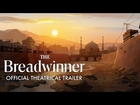 The Breadwinner - Official US Trailer [GKIDS, Now In Theaters]