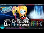 初音ミク Project DIVA F 2nd - 炉心融解 (Meltdown) EXTREME PERFECT - PS3