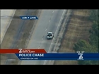 Greenville SC High Speed Chase (March 02, 2015) WSPA