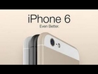 iPhone 6 Plus Launch Apple Special Event Live Updates