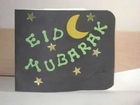 Muslim Kids Crafts -   How to make an Eid Card - EP