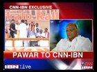 Pawar says BJP won't get numbers for government, rules out joining NDA