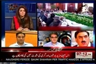 Geo Tez @ 7 Ayesha Ehtisham with Khalid Iftikhar (14 May 2014)