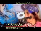 Sharabi Showma Pashto New Song Pashto Upcoming Shahid Khan Film Da Khowlo Badshahi Da