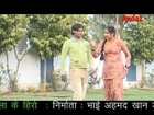 Hero Hindustan Ka (Newly Dehati Song 2014) By Ranjeet Dafauti,Prinyaka Chhimwal