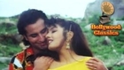 Chaha To Bahut Na Chahe Tujhe - Kumar Sanu & Bela Sulakhe's Evergreen Hindi Song - Imtihaan