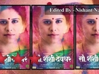 Sau Shashi Deodhar - Marathi Movie Review - Sai Tamhankar, Ajinkya Dev, Tushar Dalvi