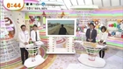 [宮城大樹出演]ハジ→めざましTV特集 2014年2月27日放送