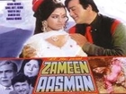 Zameen Aasmaan | Full Movie | Sunil Dutt, Ashok Kumar, Rekha