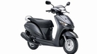 Yamaha Alpha The Family Scooter Of India Launched For Rs 48,175 !