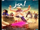 Jal 2014 Hindi Movie