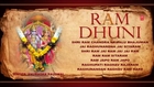 Ram Dhuni By Anuradha Paudwal I Ram Dhuni