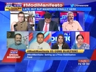 The Newshour  Debate: Manifesto vs Manifesto - 3