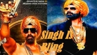 Akshay Kumar New Film First Look Of Sing Is Bling