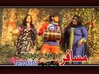 Pashto New Drama Khkulay Pakay Free...Pashto Songs,Funny ANd Hot Dance.. (2)