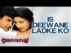 Is Deewane Ladke Ko - Sarfarosh | Aamir Khan & Sonali Bendre | Aamir Khan & Alka Yagnik