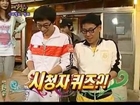 080629 Family Outing Season 1 Episode 3 Brian Joo (Fly to the Sky) (3-4)