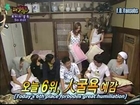 080720 Family Outing Season 1 Episode 6 Park Hye Jin (1-4)