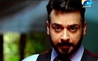 Bashar Momin Episode 21 Full on Geo Tv - October 4