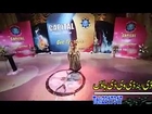 Saima Naz New Pashto Song 2015 - Yar Sharabi Zama