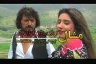 Pashto New Song 2015 - Orbal De Khor Ka