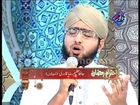 Ehtram-E-Ramadan Aftaar Transmission 01-07-2014 Part.02