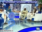 Dunya News- Jashan e Ramadan Iftari Transmission -05-07-2014