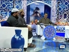 Dunya News-Jashan e Ramadan Iftari Transmission-11-07-2014