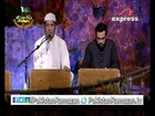 17th Sehri intro,Qirat & ALLAH ke Naam se Shuru Sehar Aamir ke sath in Pakistan Ramazan 16-7-2014 Part 1