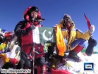 Dunya News-Samina Baig becomes 1st Pakistani woman mountaineer to conquer world’s highest mountains
