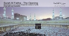 01 Surah Al Fatiha - The Opening - Quran with Urdu Translation