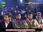 Spomgai new mast pashto live song , Pashto new show Sparle Da Pukhtonkhwa Part (17)