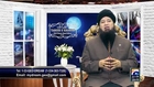 Prog # 12 - GEO TV - TABEER-E-KHAWAB MUFTI MUNEER AHMED AKHOON K SATH - Nov 22nd 2014