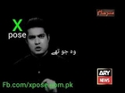 very emotional statement by Iqrar ul Hassan (اس سے پہلے کہ میں مارا جاؤں)