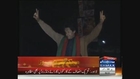 Imran Khan Speech D Type Chowk Faisalabad 8 December 2014